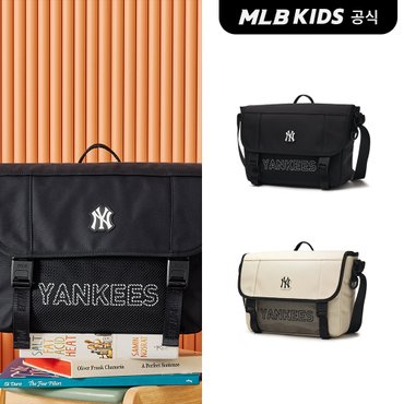 MLB키즈 (공식)24N 베이직 메쉬 메신저백 (2color) 7ACRB094N