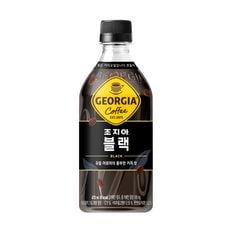 조자아 블랙 470ML