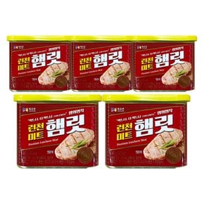 런천미트 햄릿 340g 5개 / 스팸 햄 통조림