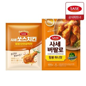 쏘스치킨 윙봉 단짠갈릭맛 560g + 윙봉 허니맛 600g