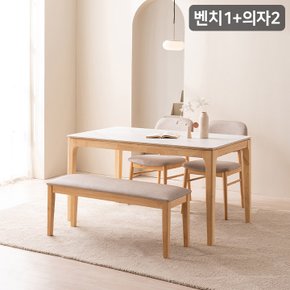 퍼팩트 통세라믹 4인용 원목 식탁세트(벤치1+의자2)