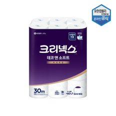 100% 천연펄프 무형광무색무향 데코앤소프트 두루마리 화장지 3겹 30m 24롤 45178