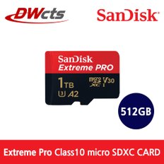 [대원CTS]SanDisk Extreme Pro Class10 micro SDXC 512GB / SDSQXCZ