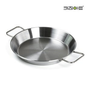 키친아트 스텐 인덕션 빠에야팬 프라이팬 브런치팬 28cm