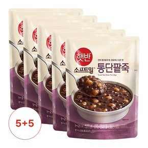 햇반/소프트밀 통단팥죽 420G 5+5팩