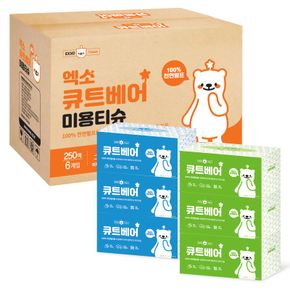 큐트베어 천연펄프 미용티슈 각티슈 250매 6개 화장지 휴지...