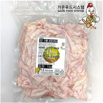  국내산 무염닭발 무뼈닭발 뼈없는닭발  1kg*2개 +매운소스200g/1