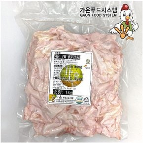 국내산 무염닭발 무뼈닭발 뼈없는닭발  1kg*2개 +매운소스200g/1