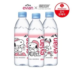 롯데칠성 [본사직영] 롯데 에비앙X스누피 500ml x 24펫