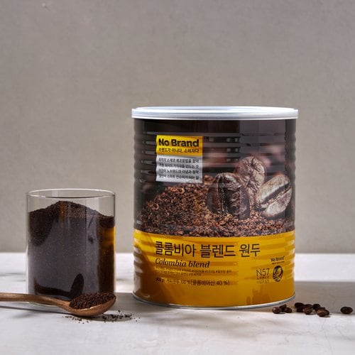 [노브랜드] 콜롬비아 블렌드 원두 분쇄 커피 900g