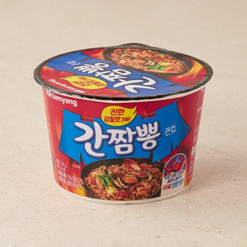 상품 이미지4