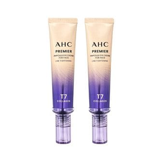 AHC [최신상] AHC 아이크림 시즌13 라인타이트닝 40ml 2개