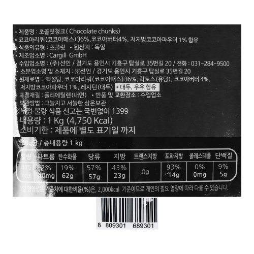 이미지2