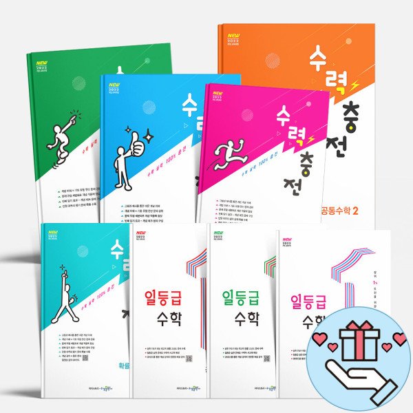 확대된 대표 상품이미지1