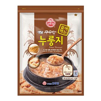 오뚜기 옛날 구수한 끓여먹는 누룽지 900g x 12개[31851604]