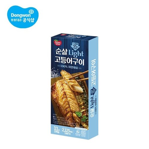 이미지 P