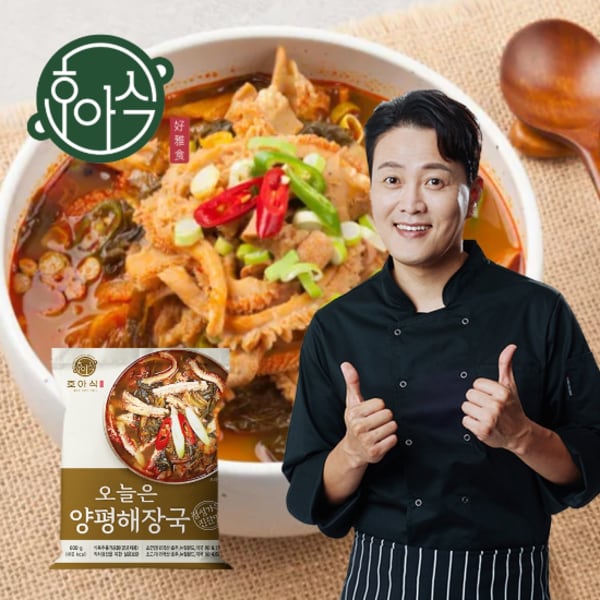 확대된 대표 이미지 P