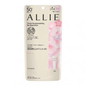 ALLIE(얼리) 크로노뷰티 톤업 UV 04 SPF50+ PA++++[선스크린][얼굴&몸용] 60그램