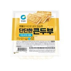 고소하고 단단한 큰두부 500g