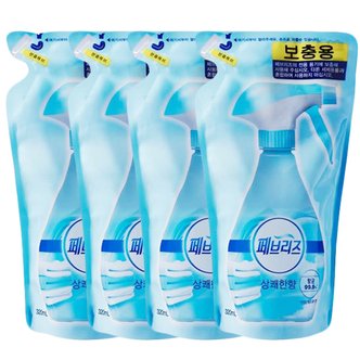 페브리즈 상쾌한향 리필 320ml X 4개