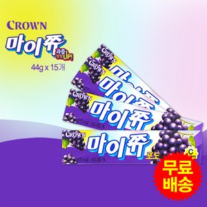 크라운 마이쮸 포도맛 스틱(44gx15개) /무료배송