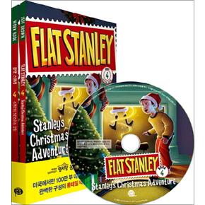 플랫 스탠리 4 스탠리의 크리스마스 모험 : Stanley’s Christmas Adventure (CD1장포함) (전2권)