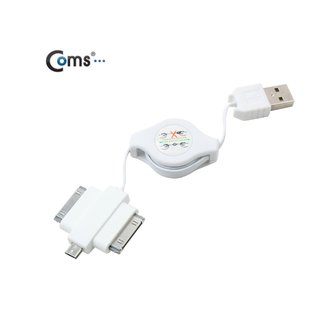 엠지솔루션 [NA235] Coms USB 스마트폰 충전케이블(멀티/릴)3in 1