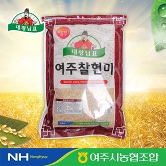  [농협] 2023년 대왕님표 여주쌀 찰현미 4kg