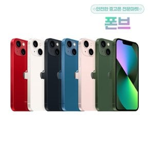 아이폰 13미니 256GB 공기계