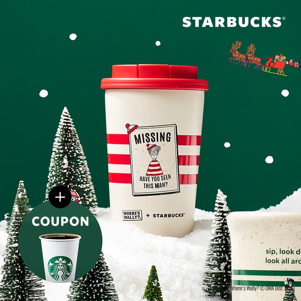 [스타벅스] SS 조이풀 월리 JDN 텀블러 355ml