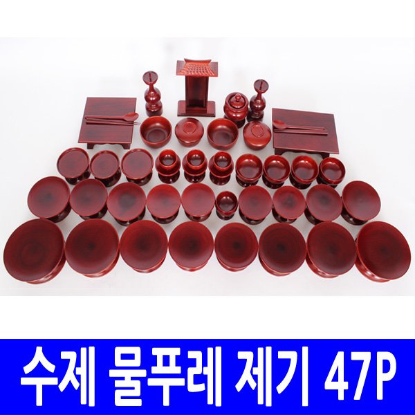 상품이미지1