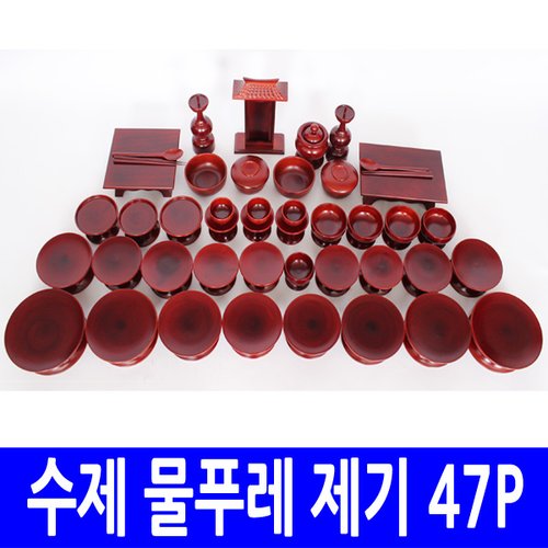 상품이미지3