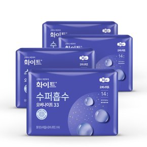 화이트 생리대 수퍼흡수 오버나이트 14p x4팩