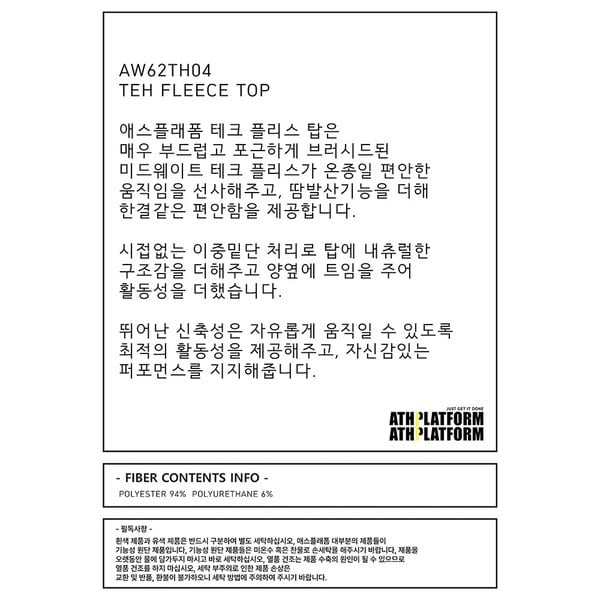상품이미지0