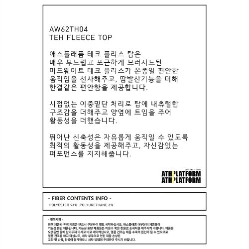 상품이미지0
