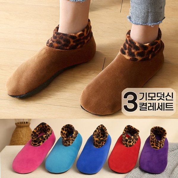 겨울 여성 호피덧신 수면양말 무압박 벨벳 기모 3켤레