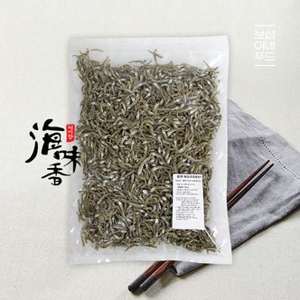 보섭이네푸드 고소한 볶음조림용멸치(자멸,가이리) 1.5kg