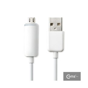 [SP370] Coms USB/Micro USB(B)케이블(투명 LED)White