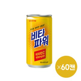  [롯데]비타파워 180ml (30캔 x 2박스)