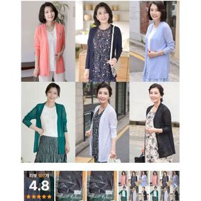 J3412 썸머 데일리 가디건 엄마옷 빅사이즈_P061976364