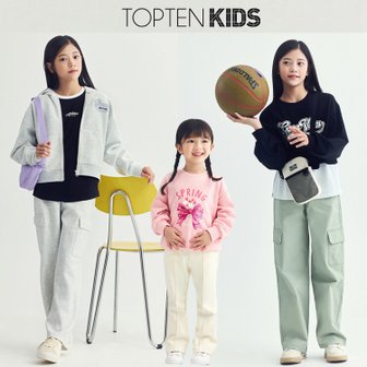 탑텐키즈 [끝장세일!]25년 SS 봄신상 여아 와이드 카고 팬츠/플레어 팬츠 /크롭 후드집업 3종 균일가전