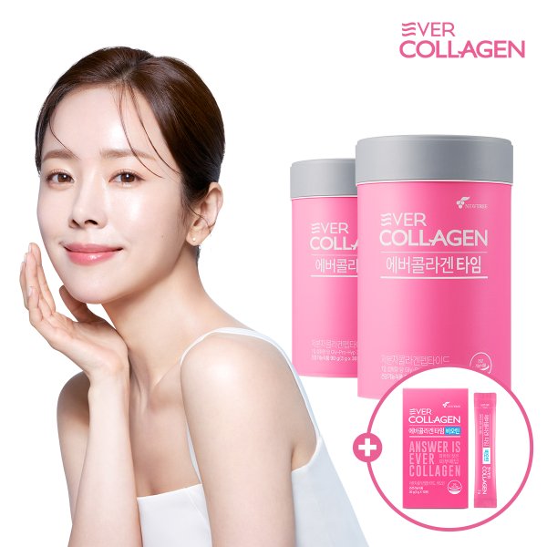 [쓱7클럽 특가]에버콜라겐 타임 60일분 (30포*2통) + 타임비오틴 10일 증정 / 저분자콜라겐펩타이드