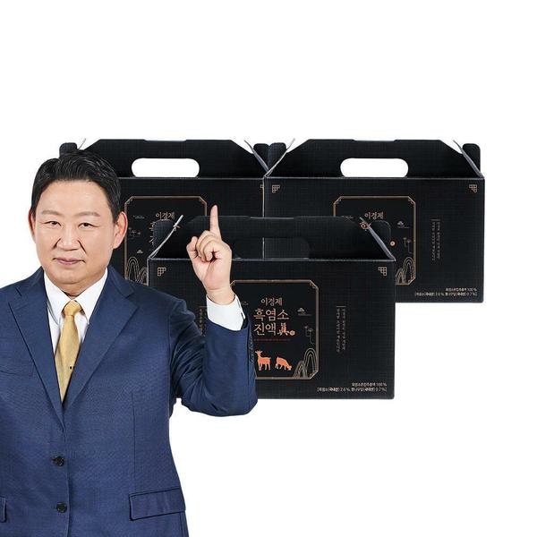 [빠른배송] 이경제 흑염소진액 眞 3박스 (70ml*30포* 3박스, 총 90포)
