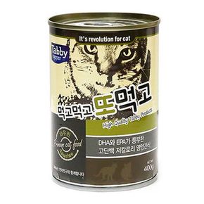 테비 고양이캔 먹고먹고 또먹고 타우린 400g
