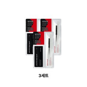 새치염색 브러시3SET 새치염색 흰머리 뿌리염색
