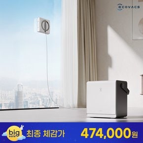 윈봇 W2 옴니 창문 로봇청소기 베란다 유리창 청소 자동 창문닦이