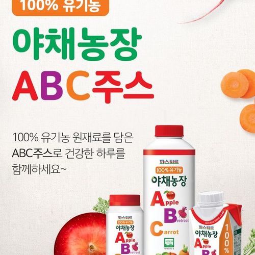 상품이미지5