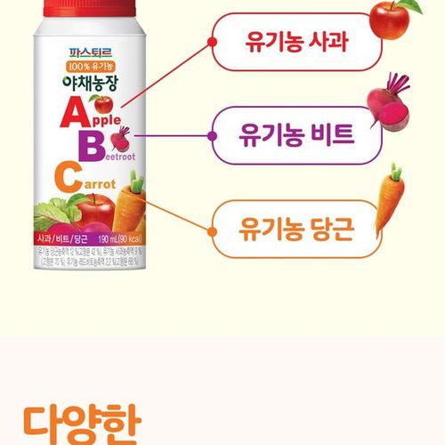상품이미지7
