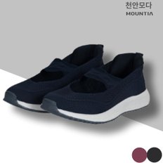  2025 여성 니트 슬립온 일상화 운동화 이지슬립아리아2 ACDSHXU504 네이비