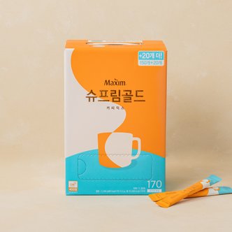 맥심 슈프림골드 커피믹스 150입+20입